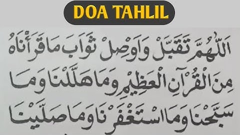 Doa tahlil singkat komplit. Doa tahlil ringkas
