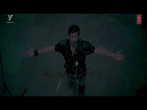 ترجمة الاغنية الهندية كيوكي توم هيهو