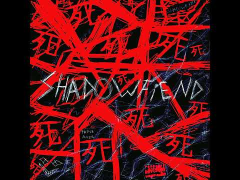 shadowraze - Shadow Fiend|shadowraze - Shadow Fiend текст песни|караоке|рэп|