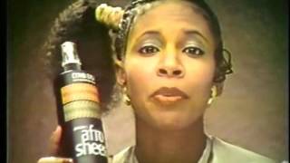 Afro Sheen ad (1978)