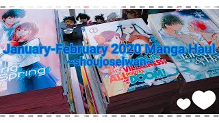 January-February 2020 Manga Haul || 40+ volumes ❀