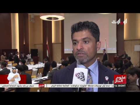 مجلس أبوظبي اليابان يبحث توطيد العلاقات