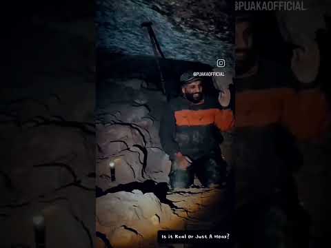 REAL OR HOAX (ROH): CAUGHT ON CAMERA