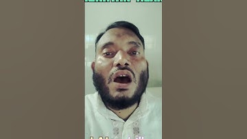 سوره الاعلى