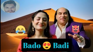 Bado Badi Roast ft. Ashish Chanchalani vpjduniya13 #vpjduniya13