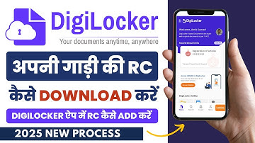How to Add RC in Digilocker | Digilocker me RC book kaise download kare | download vehicle RC online