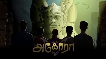 Image Students Work - 2D Animation Work