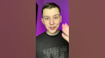 Как найти сцинка Перри?