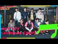 [VOSTFR] NCT 127 - Limitless (Japanese Ver.) (Lyrics ROM / KAN + Color Coded)