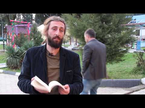 კოკი ხარშილაძე, წიგნი \"უხმო მუსიკა\" პრეზენტაცია.