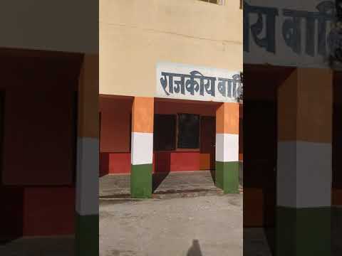 Government girls'school kankroli Rajsamand district