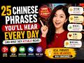 25 Chinese Phrases You’ll Hear Every Day (And What They Actually Mean)