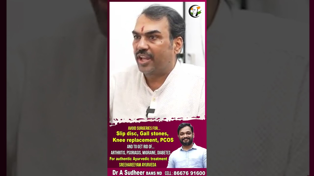 Kerala Govt Against Colachel Port? | Rangaraj Pandey