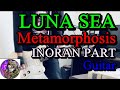 【LUNA SEA】MetamorphosisのINORAN PARTをギターで弾いてみました。
