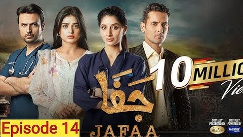 Jafaa Episode 14 - [CC] Sponsored By Salai, Master Paints - 18th August 2024 - Hum TV Drama Review