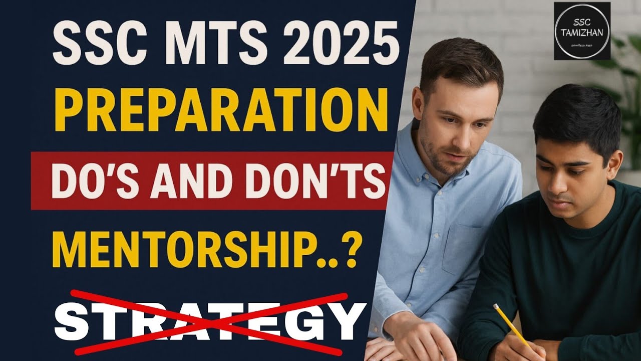 SSC MTS 2025 Preparation Tips 🔥 Do’s & Don’ts to Crack SSC MTS Exam in ...