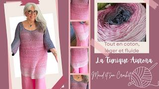 La Tunique Aurora, superbe dégradé en coton pour cet été ! Toutes tailles - #crochet #tutocrochet