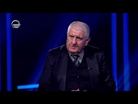 ქრთამი აგიღიათ?