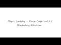 Nigel Stately - Deep Café Vol. 27 - Birthday Edition