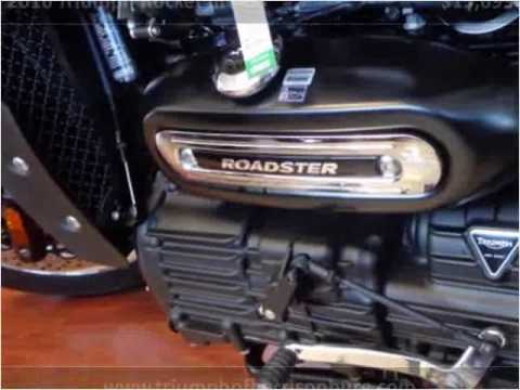 Triumph Rocket III ABS New Cars Harrisonburg VA Triumph Rocket III ABS New Cars Harrisonburg VA