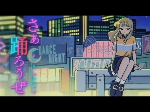 ブライトサイン / やうゆん【歌ってみた】
