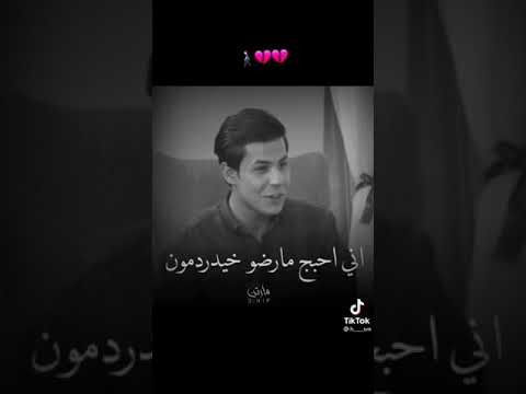 حسام المحبوب وإني ماوفي البشر حلات وتسأب انستا حصري جديد 2021