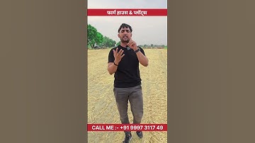 Best property in Vrindavan Goverdhan mathura #shortvideo #plotsforsale