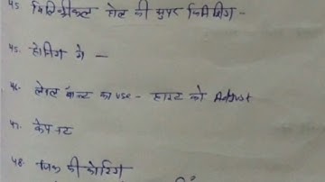 SDSC ISRO TECNICIAN B FITTER  EXAM PEPAR ANALYSIS 14 FEBRUARY 2024