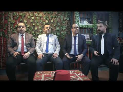 موشح أهوى قمرا بيت الفن العربي