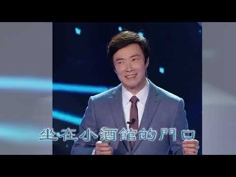 費玉清 成都