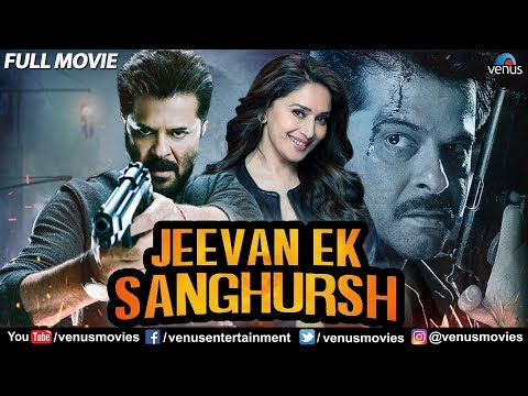 jeevan-ek-sanghursh-full-movie-|-hindi-movies-2019-full-movie-|-anil-kapoor-|-action-movies