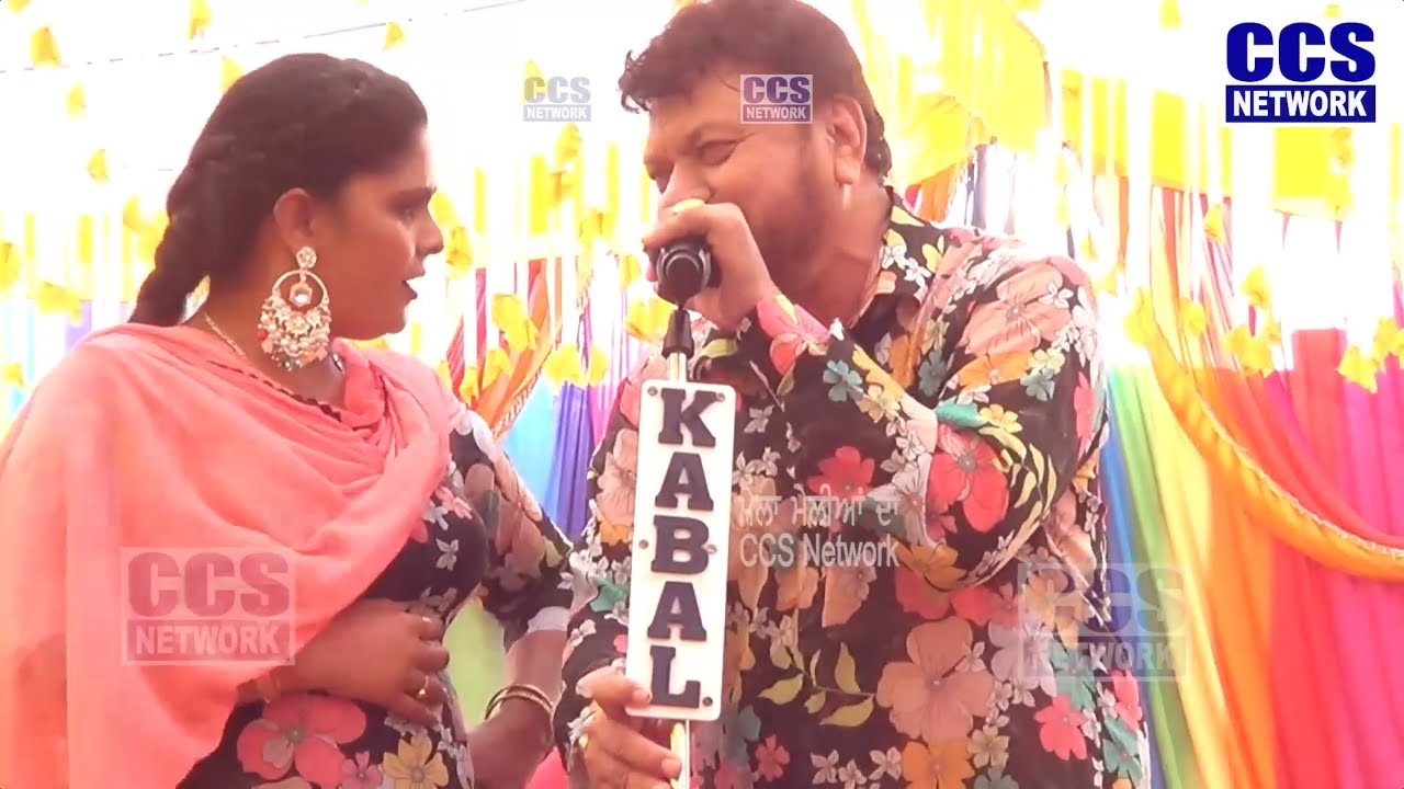 Bila Manewalia and Simranpreet | ਨਖਰੇ ਦਿੱਲੀ ਵਾਲੀ ਦੇ || Punjabi Song Delhi Wali De || Mela Mellian Da