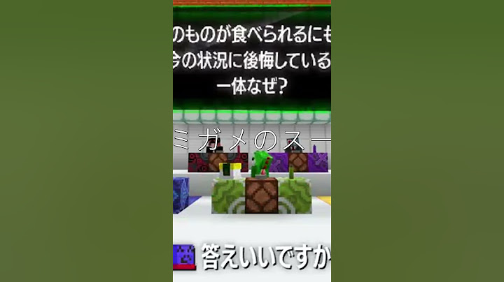 らっだぁ   らっだぁ運営でウミガメのスープクイズ大会!! 最下位は罰ゲームとして卑猥なゲームを1人実況してもらいます【ウミガメのスープ】