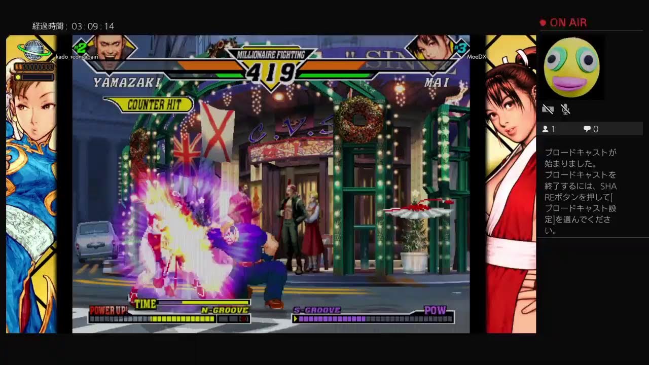 Capcom Fighting Collection 2 Rank Match - YouTube