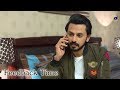 Watch Munafiq || FeedBack Time || Har Pal Geo || Fatima Effendi || Bilal Qureshi Online In HD