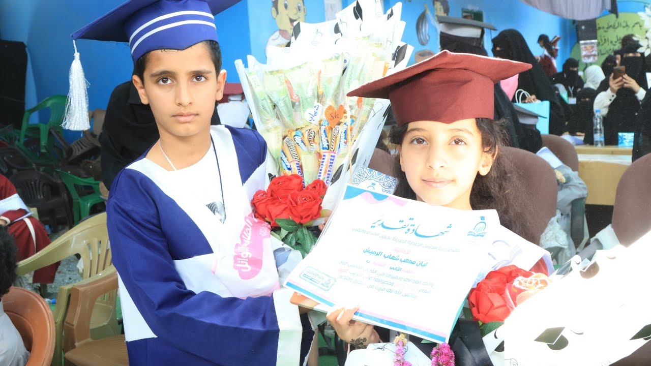 الحفل التكريمي لاوائل طلاب مدارس الصدارة الحديثه بمأرب وتكريم المعلمين للنصف الأول للعام2025_ 2026م