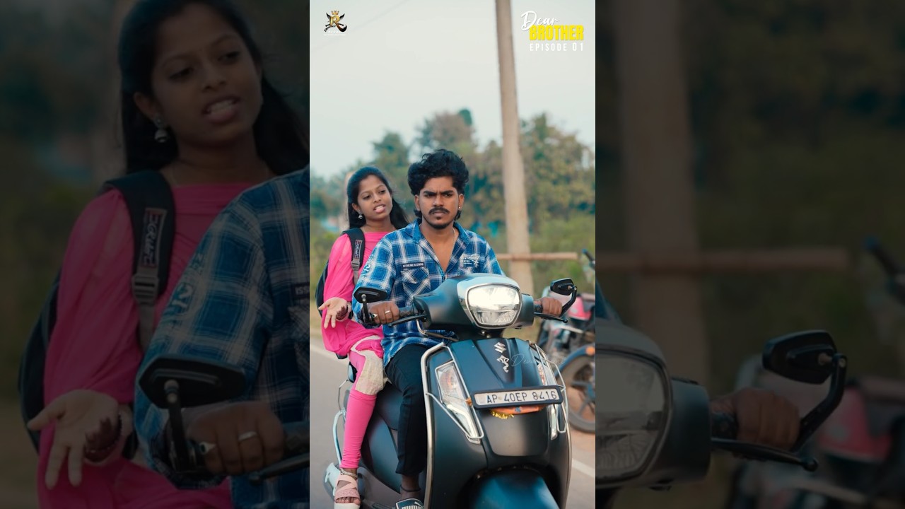 Dear Brother ❤️‍🩹 || Episode - 1 || Deva Veerni || K Jagadeep || 