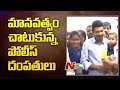Hyd. Police honour constable couple, for mercy to abandoned infant