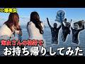 【革命】海にいる爆美女を海女さんの格好でお持ち帰りしてみた
