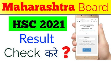 Mobile me Maharashtra HSC Result 2021 kaise Dekhe New trick | how to check Maharashtra result hsc