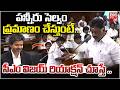 O. Panneerselvam Taking Oath As MLA In  Assembly |  CM  Vijay Reaction Goes Viral | AIADMK VS TVK