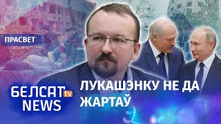 Што адбываецца ў беларускім войску? | Что происходит в беларусской армии?
