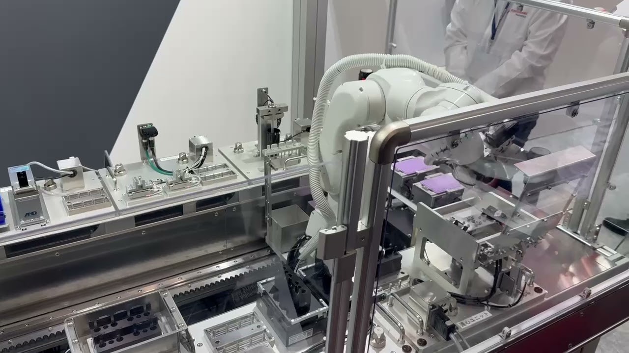 IREX 2025 MC004 machine tending application