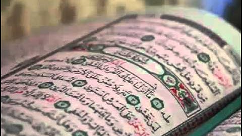 سورة طه تلاوة بصوت الشيخ خالد الوصابي سورة طه The Holy Quran Ta-Ha