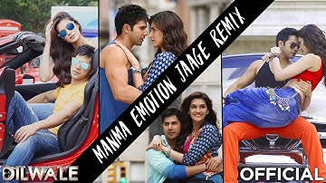 Manma Emotion Jaage Remix - Dilwale | Varun Dhawan | Kriti Sanon | DJ Shilpi Mix