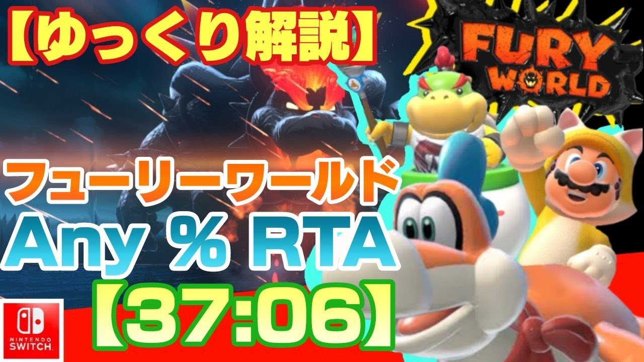 トーボウ兄貴 フューリーワールド Biim兄貴攻略wiki Gamerch トーボウ兄貴 フューリーワールド Biim兄貴攻略wiki Gamerch