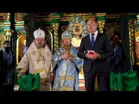 Массандра" стала площадкой для встречи европейской делегации с бизнессообществом
