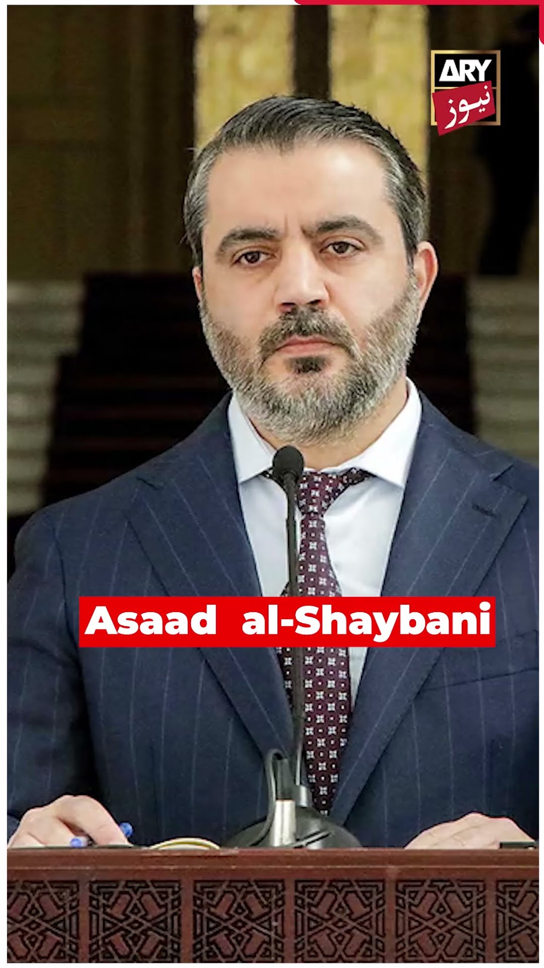 #syria #saudiarabia #breakingnews #middleeast #latestnews #shorts