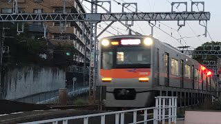 京成線09K特急京急久里浜行き3050形3058-8と京急線普通神奈川新町行き1500形1540、1A快特三崎口行き600形、71回送1500形1564が走行！【金沢八景駅〜追浜駅間】