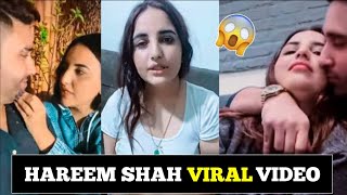 Hareem Shah Viral Video 
